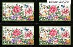 Botanica Floral Windows Place Mat Panel by Michel Design Works for Nothcott Fabrics DP 23293-99 four mats per Panel 28"X44"